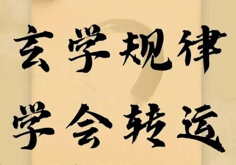 1780135728531314.png 77.png