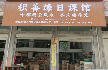 1780764025723761.jpg 126.jpg