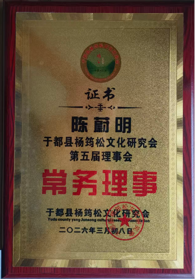 1782125551411918.png 79.png