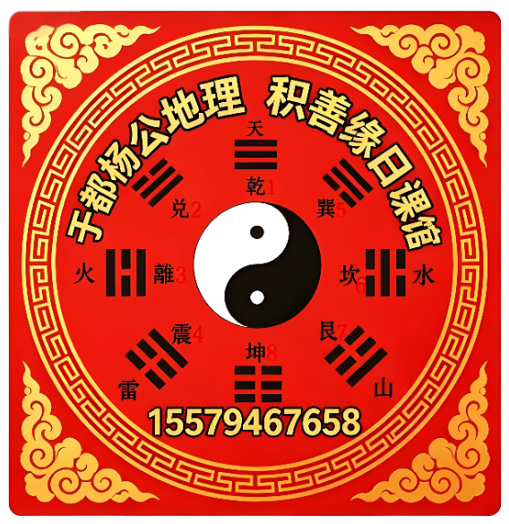 1783421058982672.jpg 279.jpg