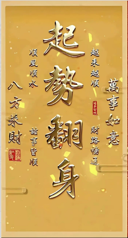 1783505286250396.png 49.png