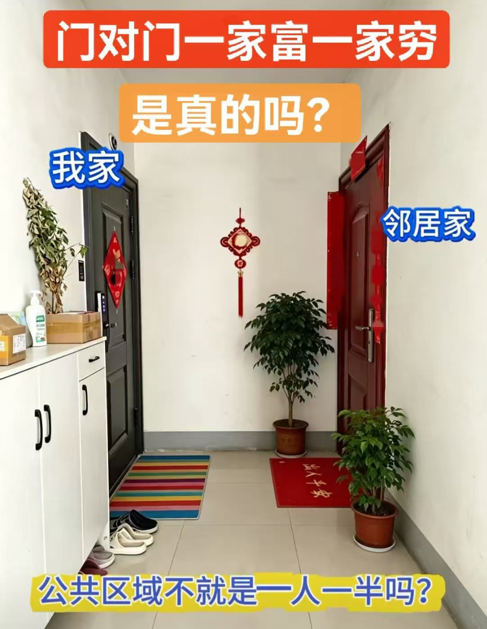 1784685210889405.png