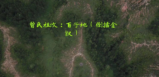 1592879044711112.png