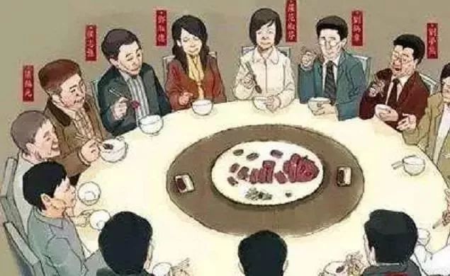 640_wx_fmt=jpeg (62).jpg 图片