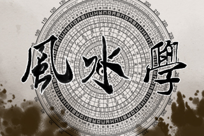 卫生间风水不好怎么办 有何禁忌 卫生间风水不好怎么办 有何禁忌