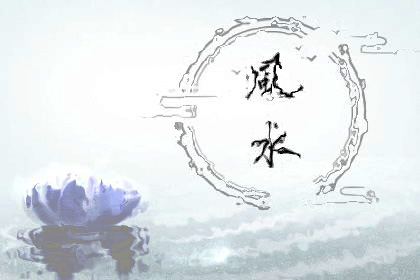 卫生间风水不好怎么办 有何禁忌 卫生间风水不好怎么办 有何禁忌