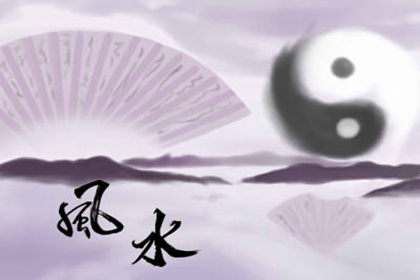 用什么可以挡厕所的阴气 怎么化解 用什么可以挡厕所的阴气 怎么化解