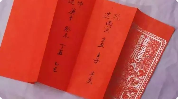 1560404407694776.jpg 图片