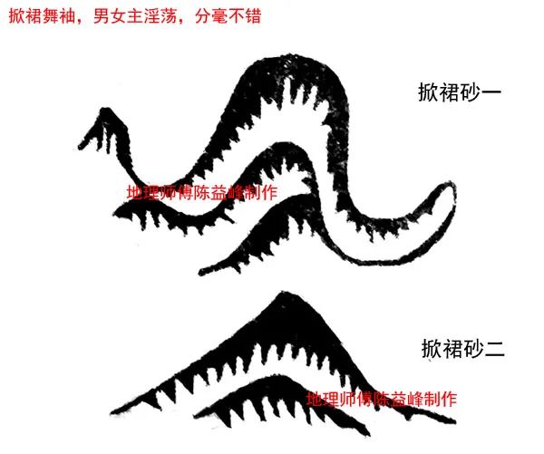 1619441749503439.jpg 图片