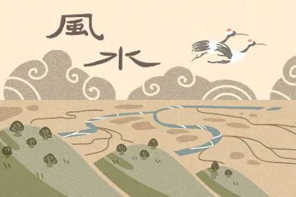 枕头下面放什么旺财 卧室招财风水 图片