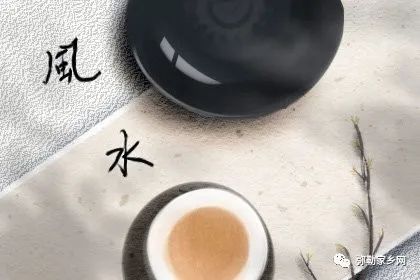 房子风水主要看什么 哪些是好风水 图片