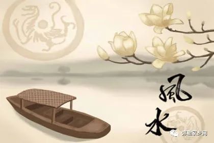 房子风水主要看什么 哪些是好风水 图片