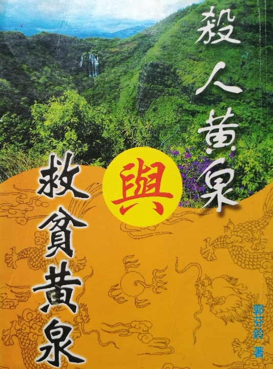 1590018018736556.png 1.png