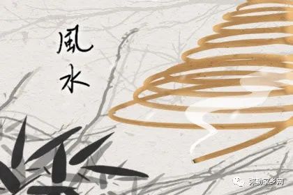 风水学什么房子有横财偏财 图片