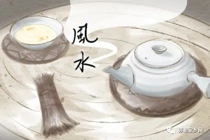 风水学什么房子有横财偏财 图片
