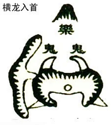 c9a070556ffbd9223e8d34e266c5143.png 图片