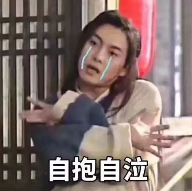 研究众多富豪,发现了他们面相上的共同特征 图片