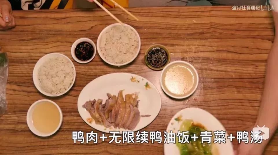 研究众多富豪,发现了他们面相上的共同特征 图片