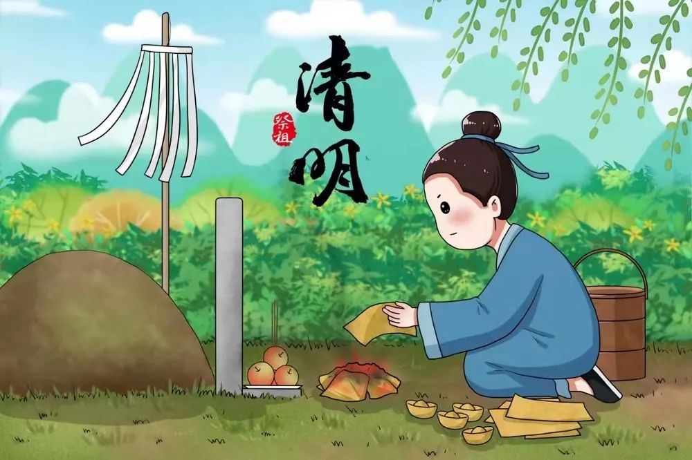 微信图片_20210401112811.jpg 图片