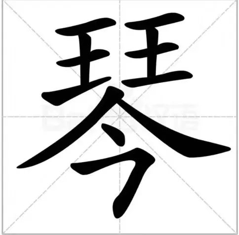 https://image.ipaiban.com/upload-ueditor-image-20200730-1596075917482099890.jpg 图片