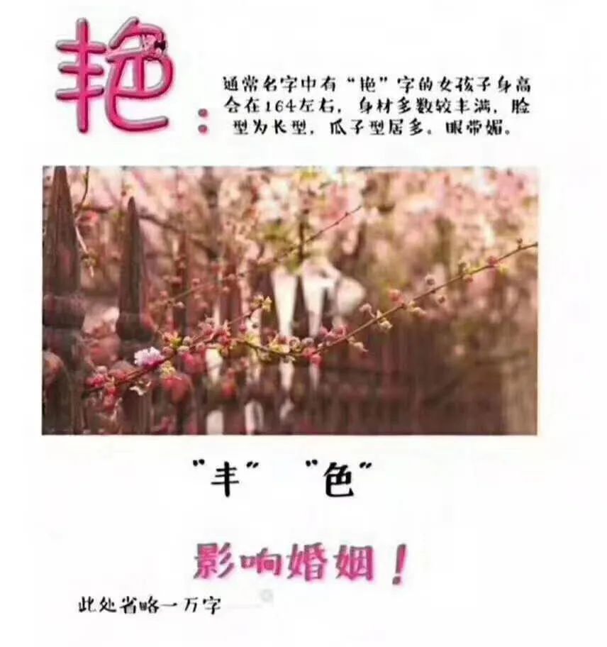 https://image.ipaiban.com/upload-ueditor-image-20200730-1596074629072079788.jpg 图片