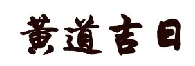 1597618069129721.png 1.png