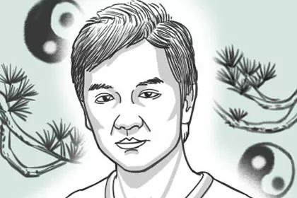 面相 图片