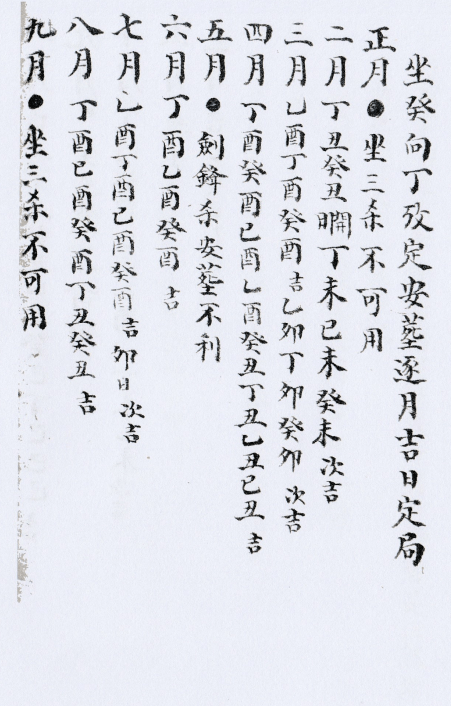 18.png
