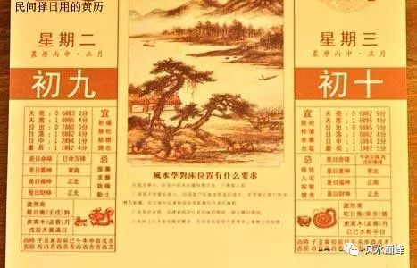 1508979977955780.jpg 图片