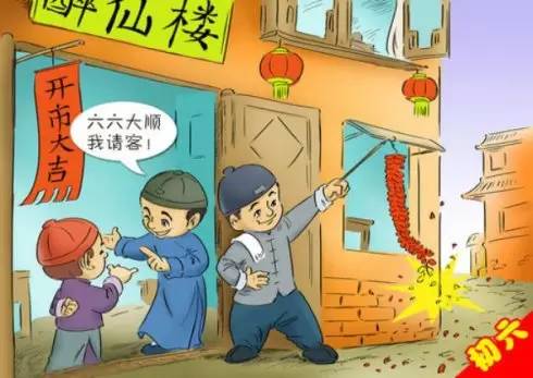 8200d839d6a45577ebced9c7cfb234ad.jpg 图片