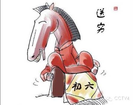 微信截图_20160125151520.png 图片
