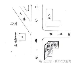 现代城乡阳宅风水的理论与实践浅析 图片