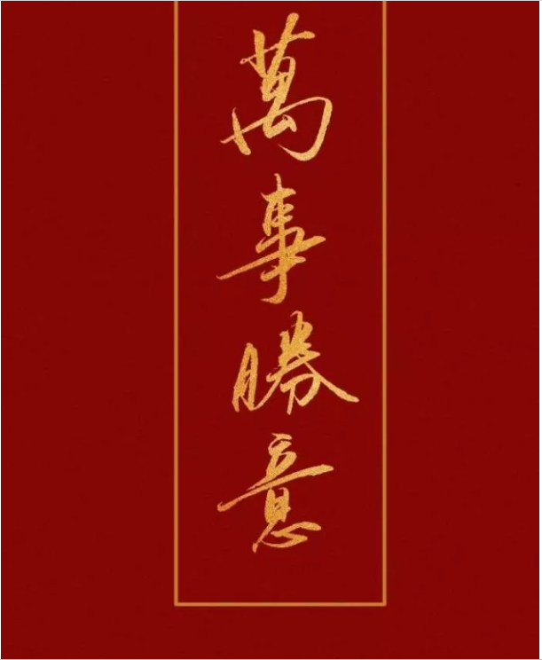 微信图片_20200218100201.png 微信图片_20200218100201.png