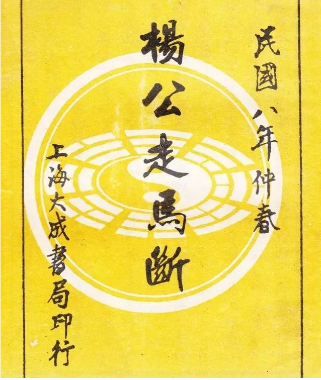 微信图片_20200311082342.png 微信图片_20200311082342.png