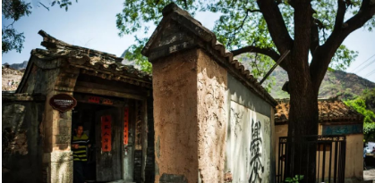 微信图片_20200312083910.png 微信图片_20200312083910.png