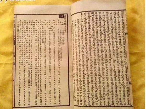 微信图片_20200317085925.png 微信图片_20200317085925.png