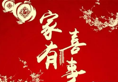 微信图片_20200421091841.png 微信图片_20200421091841.png