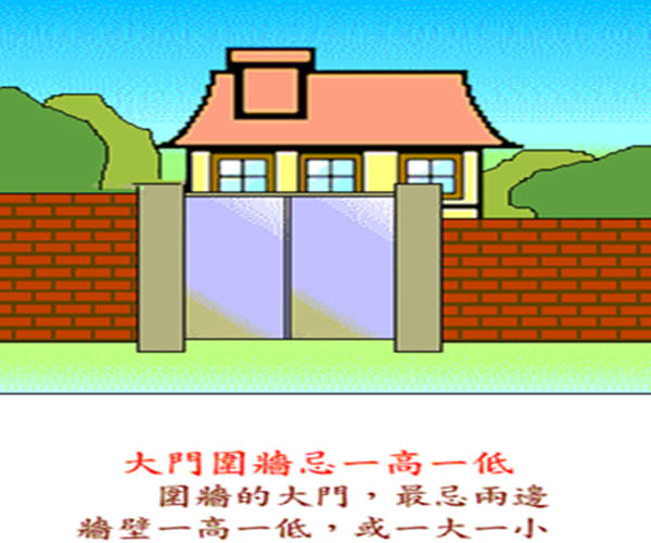 旺财又旺运的农村大门风水 旺财又旺运的农村大门风水