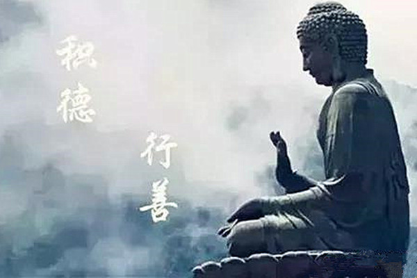 八字灾难怎样化解 八字灾难怎样化解