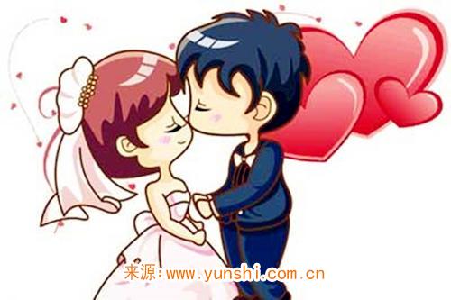 民间结婚择日诀窍 民间结婚择日诀窍