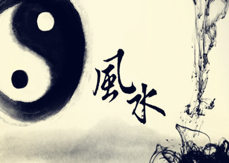 阳宅风水阴阳平衡的要点 阳宅风水阴阳平衡的要点