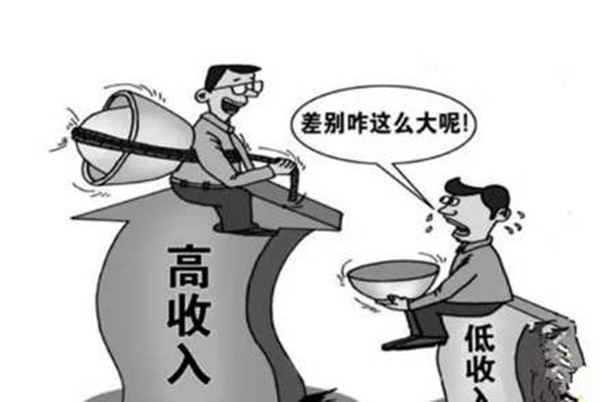 哪些八字是穷命 哪些八字是穷命
