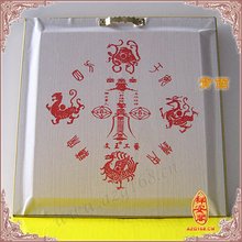 山海镇背面图 山海镇背面图