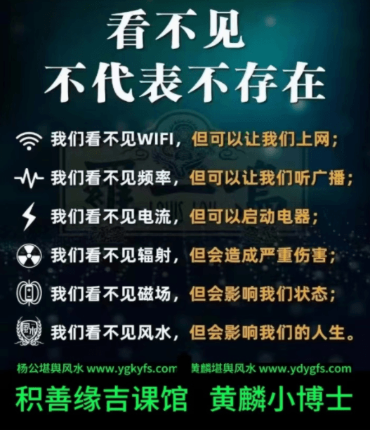 看不见1.png 看不见1.png