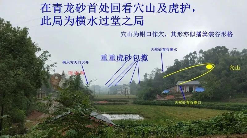 如何选择墓地,为后代带来好运